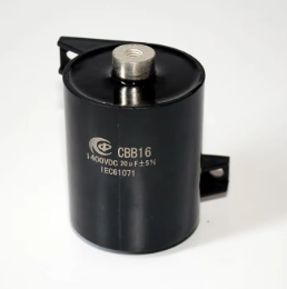 1400VDC =20UF+5% (CBB15)